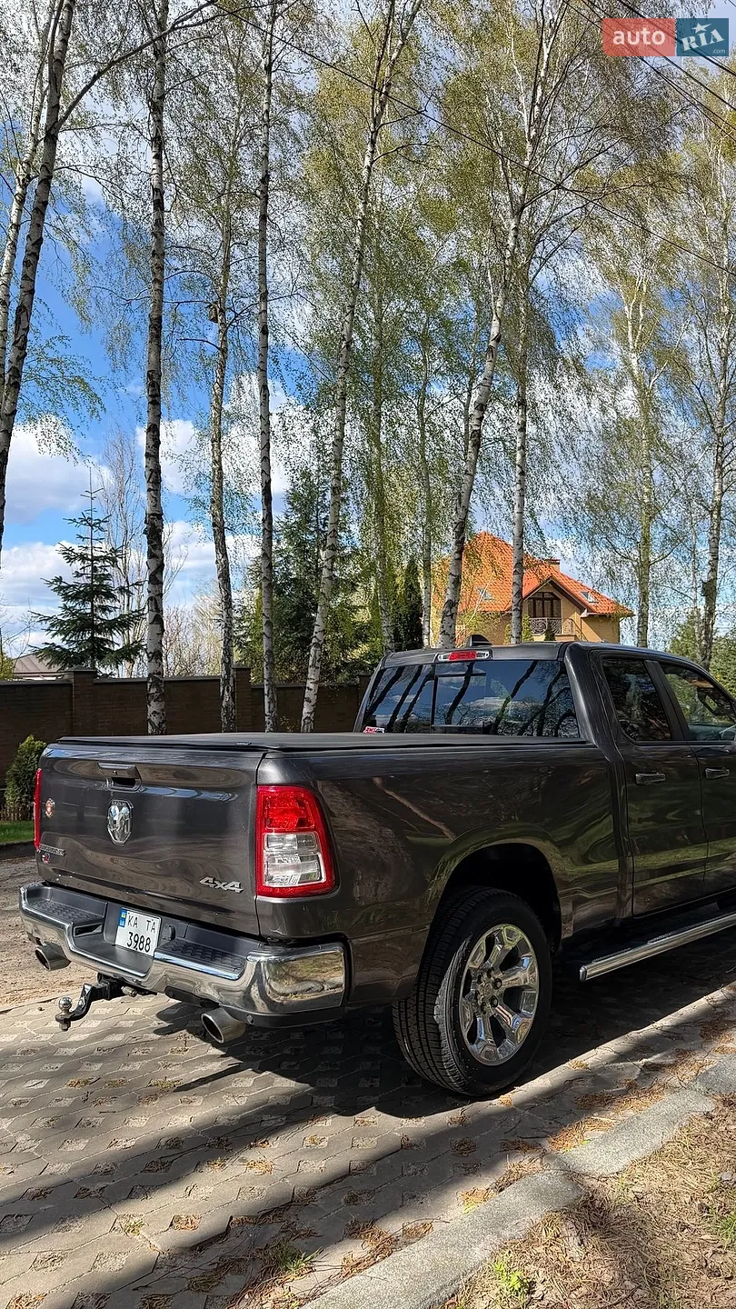 2021 RAM 1500 - мініатюра 8