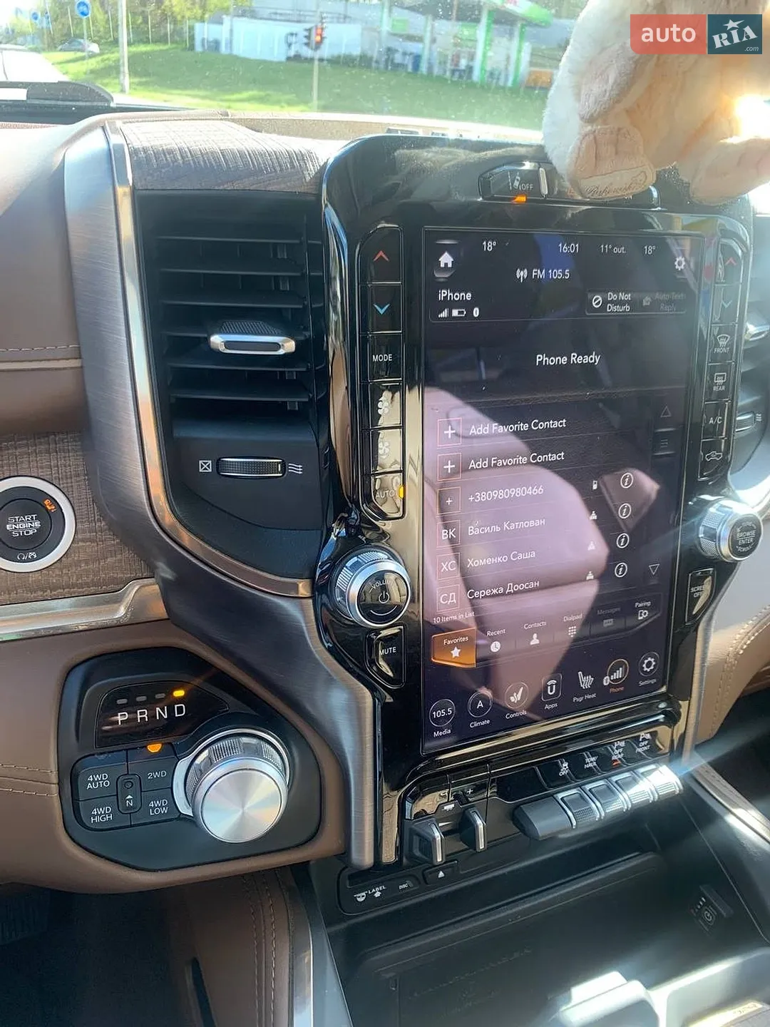 2019 RAM 1500 - мініатюра 53