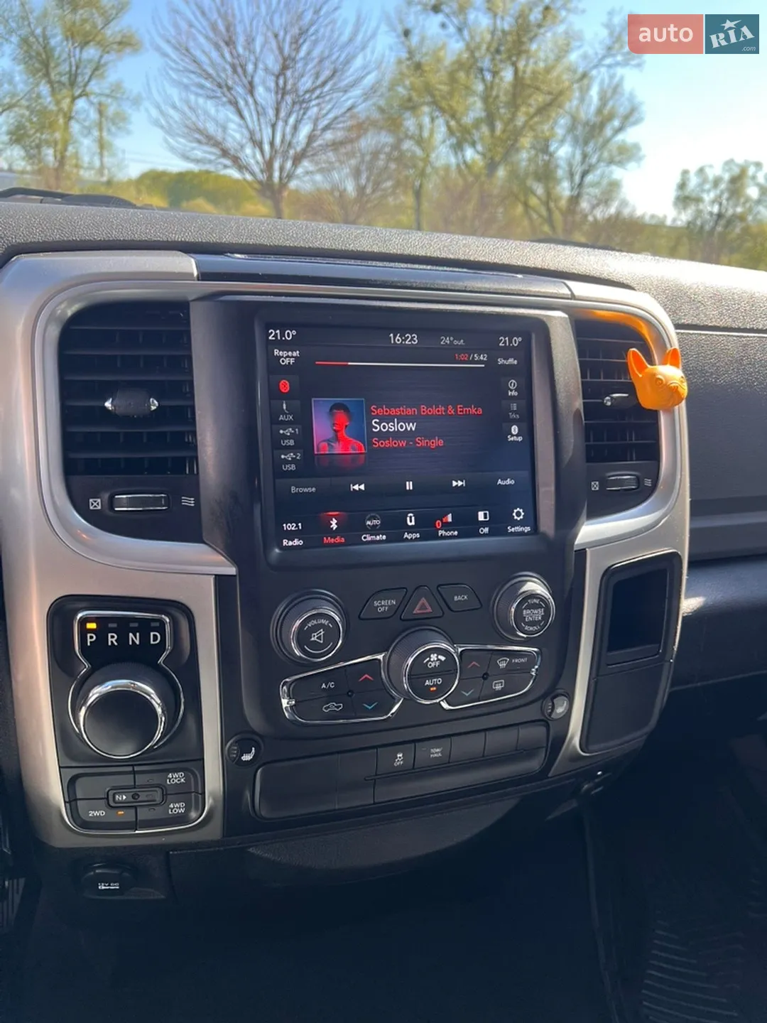 2019 RAM 1500 - мініатюра 24