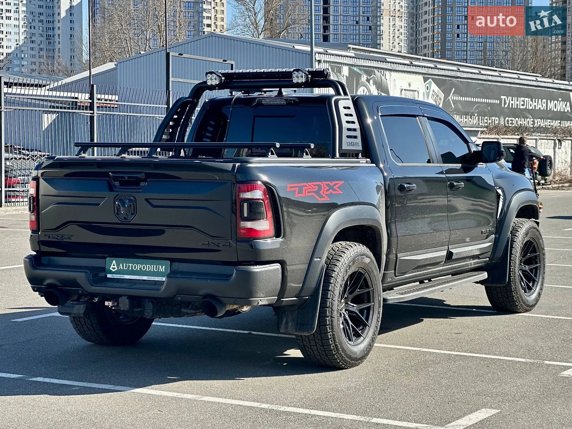 2023 RAM 1500 - мініатюра 9