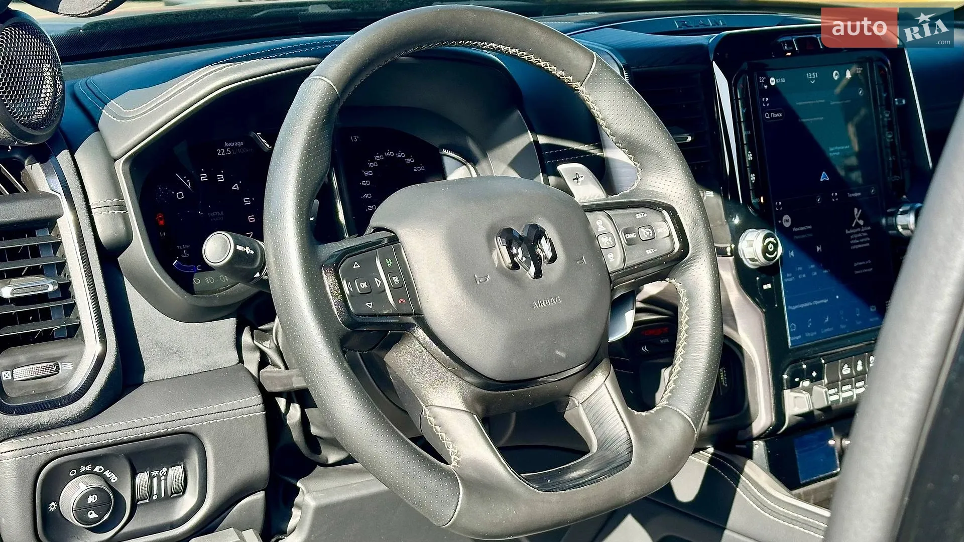 2023 RAM 1500 - мініатюра 32