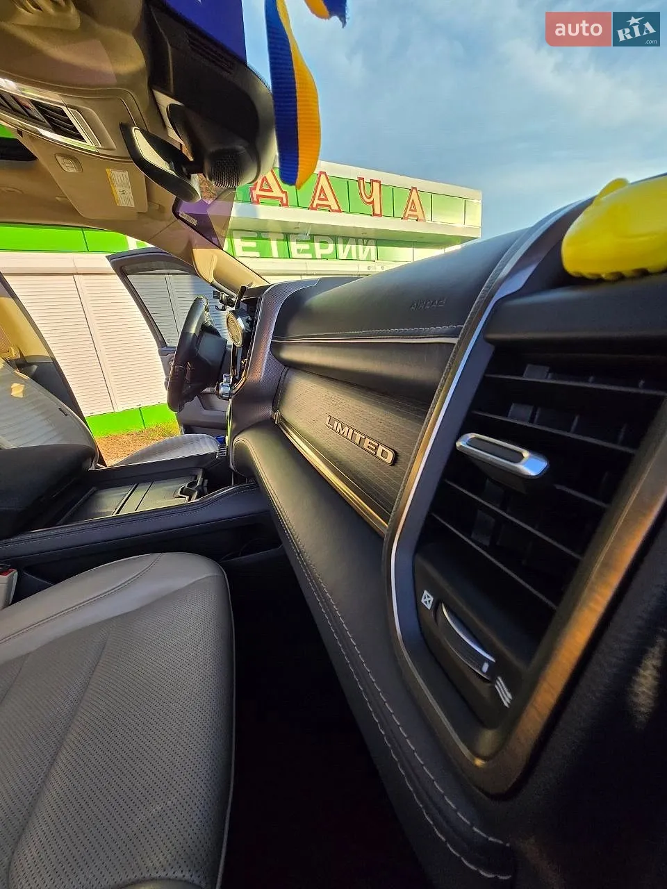 2019 RAM 1500 - мініатюра 18