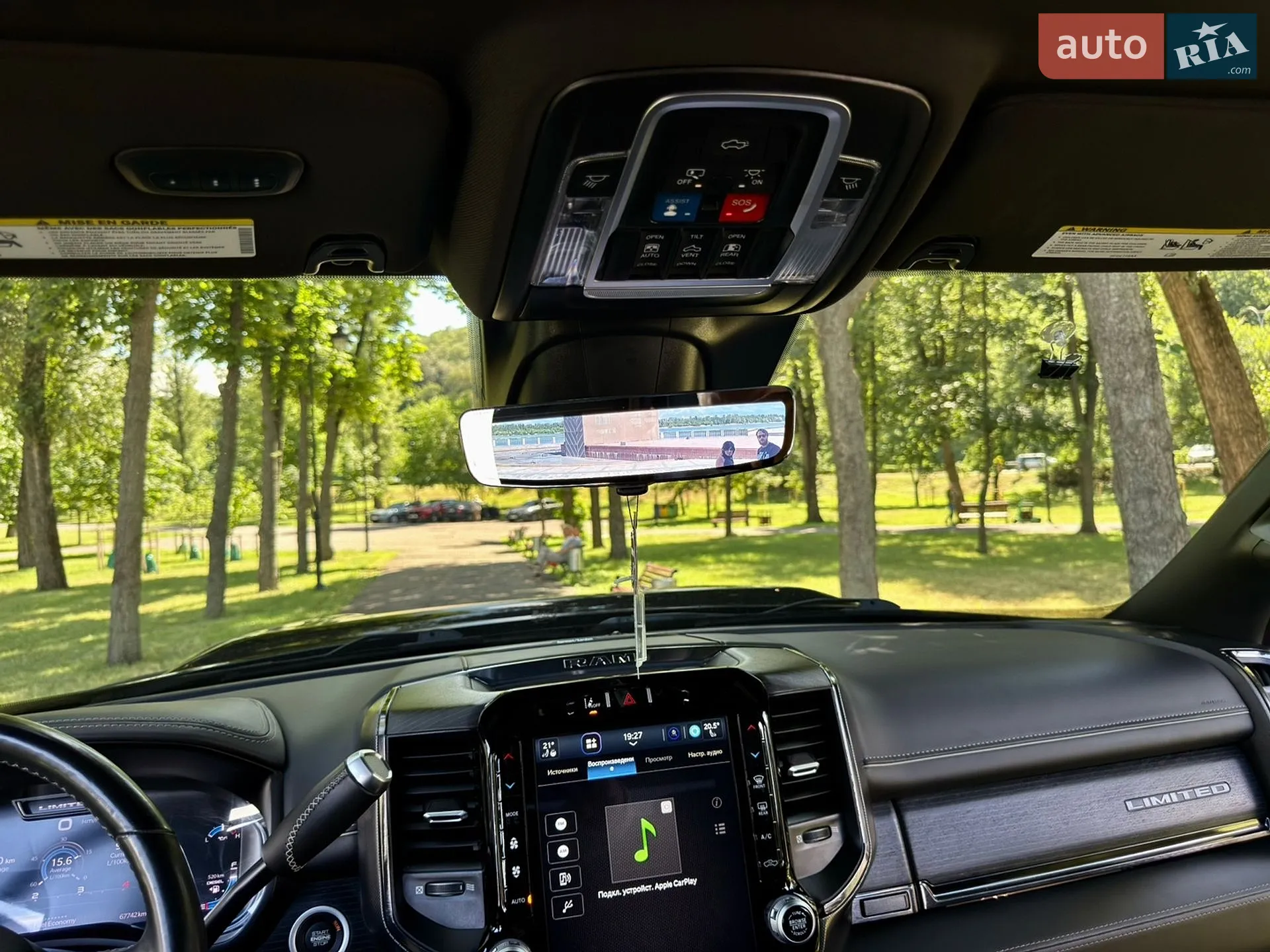 2024 RAM 2500 - мініатюра 177