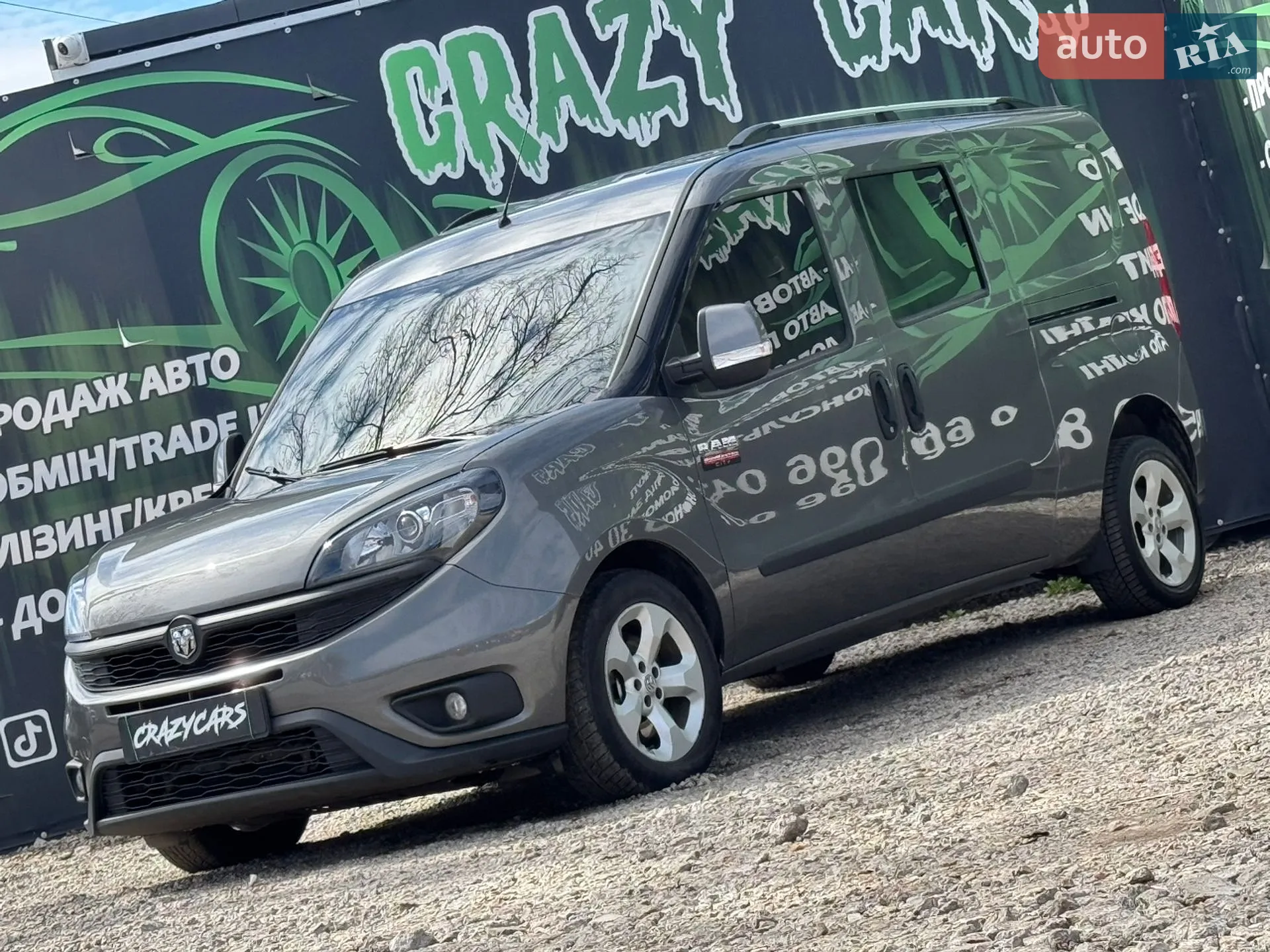 2017 RAM ProMaster City - мініатюра 3