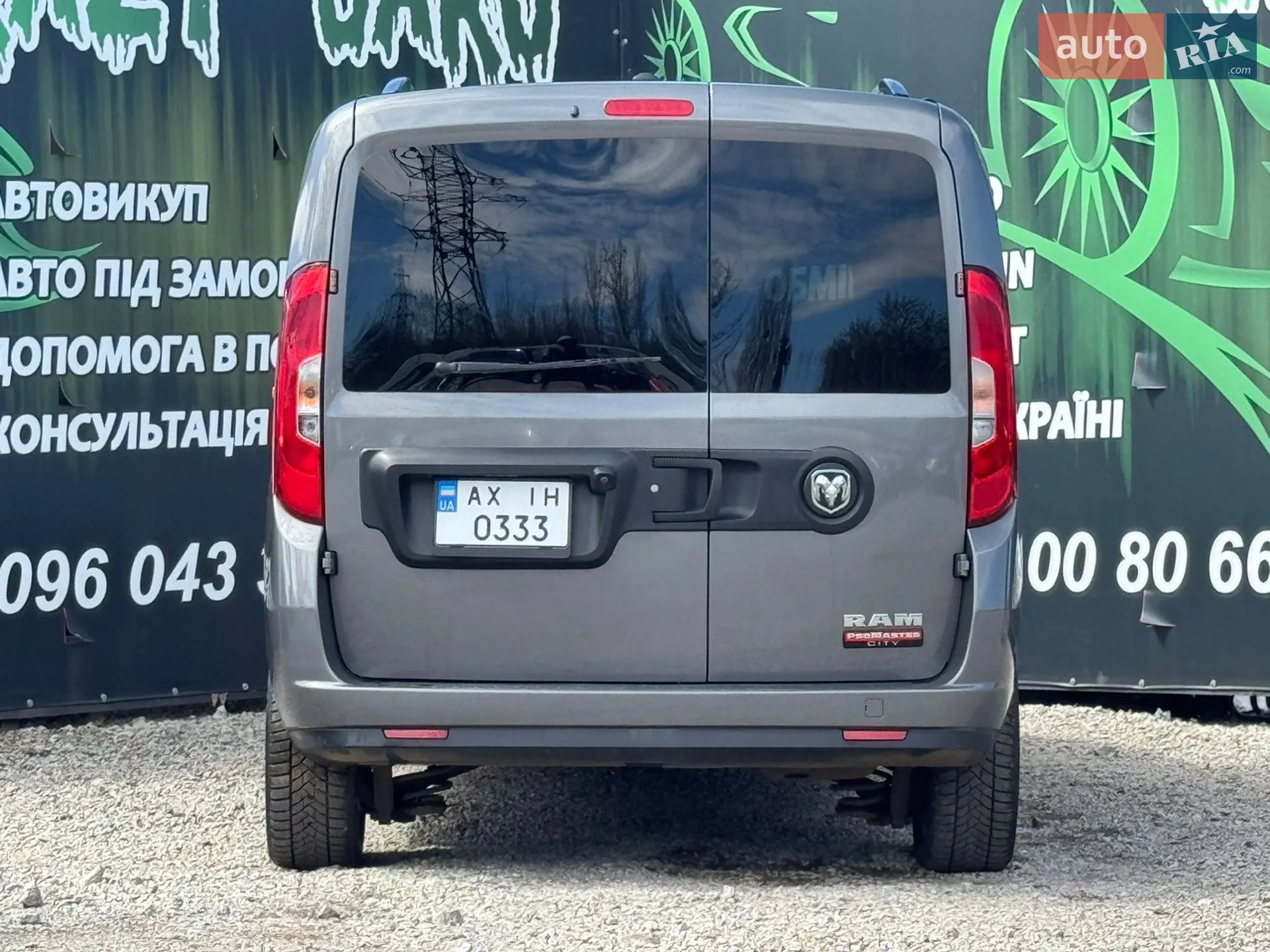 2017 RAM ProMaster City - мініатюра 7