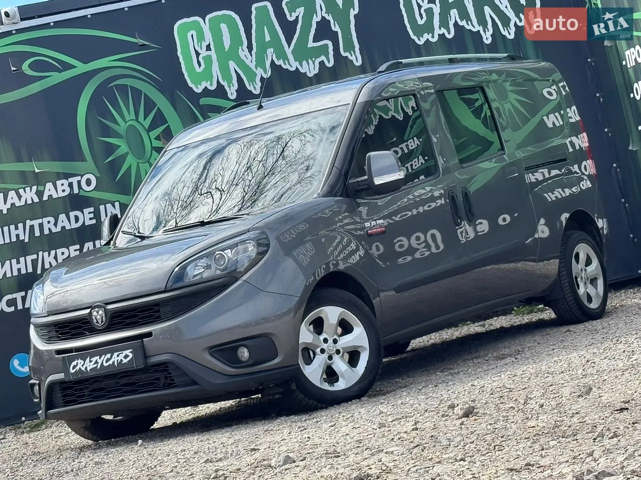 2017 RAM ProMaster City - мініатюра 38