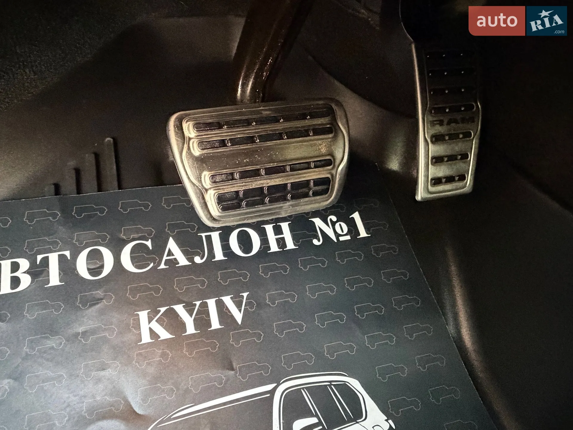 2023 RAM 1500 - мініатюра 64