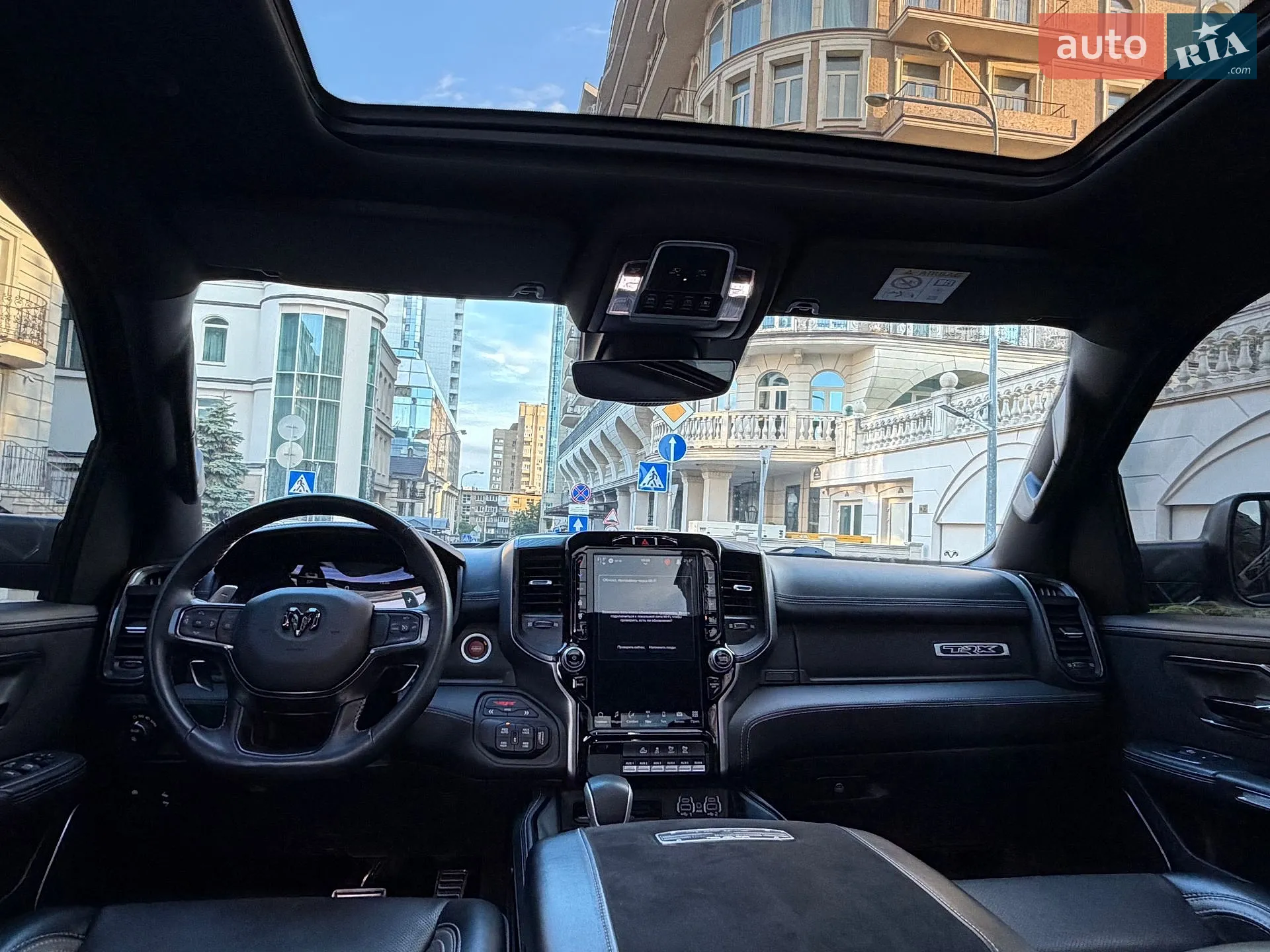 2023 RAM 1500 - мініатюра 93