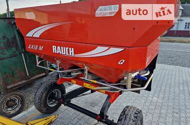 Розкидач Rauch Axis 2020 - фото 3