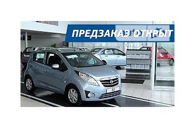 Хэтчбек Ravon R2 2016 в 