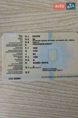 Седан Ravon R4 2020 в 