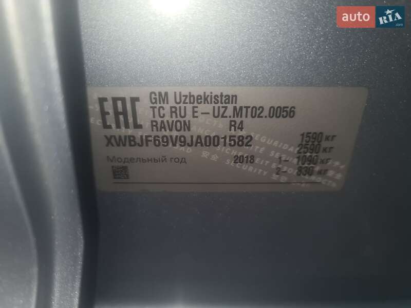 Седан Ravon R4 2017 в Києві