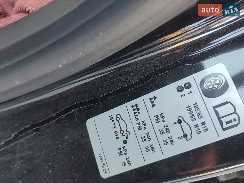 Седан Ravon R4 2017 в Броварах