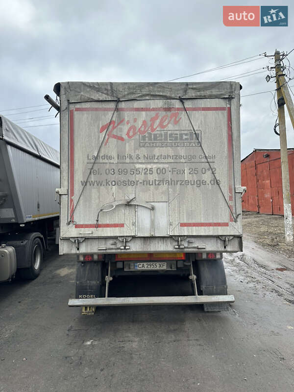 Самосвал прицеп Reisch RHKS-35 2017 в Умани фото 2 Самосвал прицеп Reisch RHKS-35 2017 в Умани