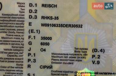 Самосвал полуприцеп Reisch RHKS-35 2013 в 
