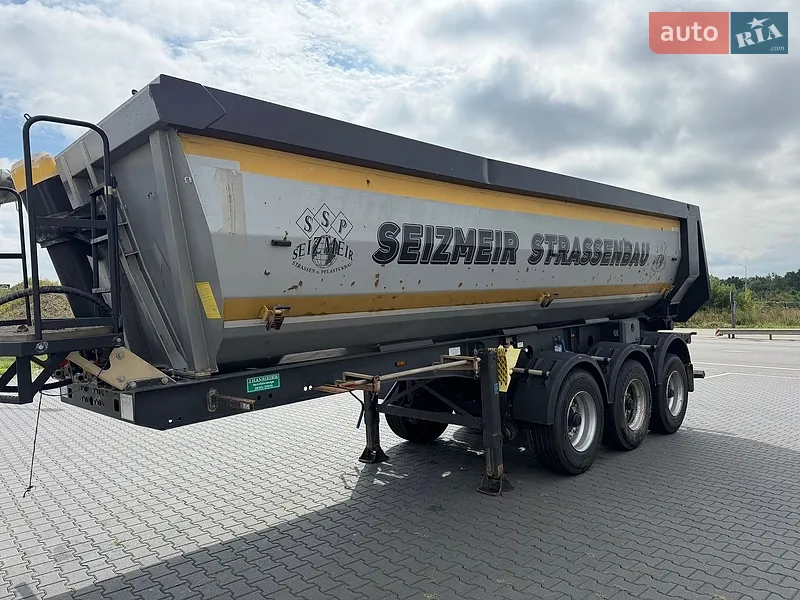 Reisch RHKS-35 2020