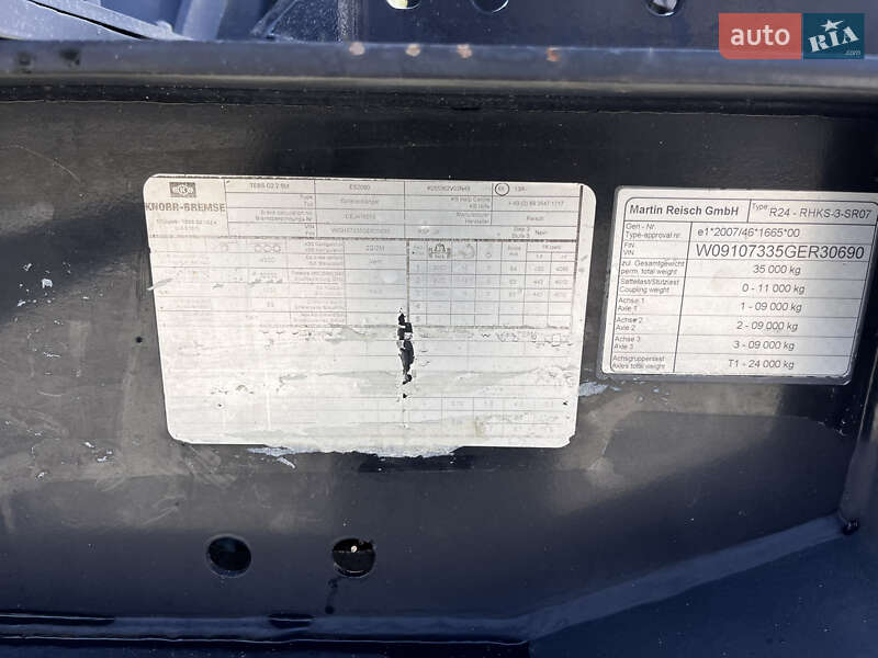 Самосвал полуприцеп Reisch RHKS 2016 в Галиче