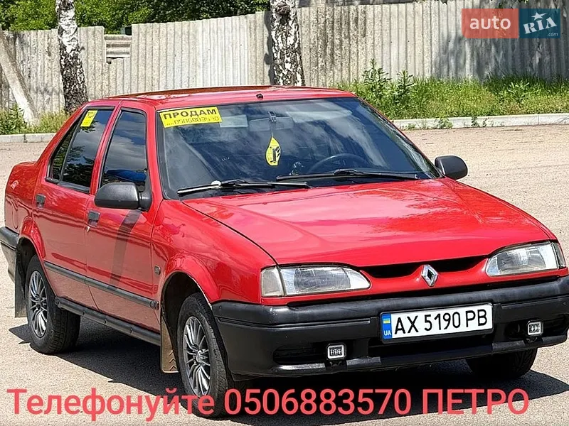 Renault 19 1994 VIN VF1B53B0512433617 фото оголошення 26 з 56