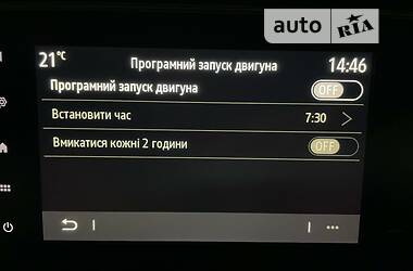 Внедорожник / Кроссовер Renault Arkana 2020 в Киеве