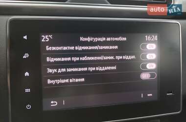 Внедорожник / Кроссовер Renault Arkana 2021 в 