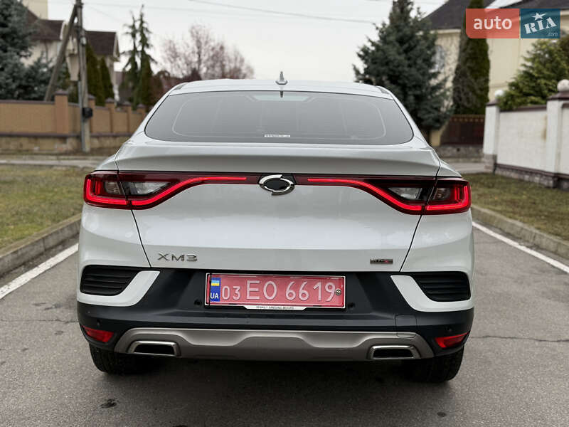 Внедорожник / Кроссовер Renault Arkana 2020 в Полтаве