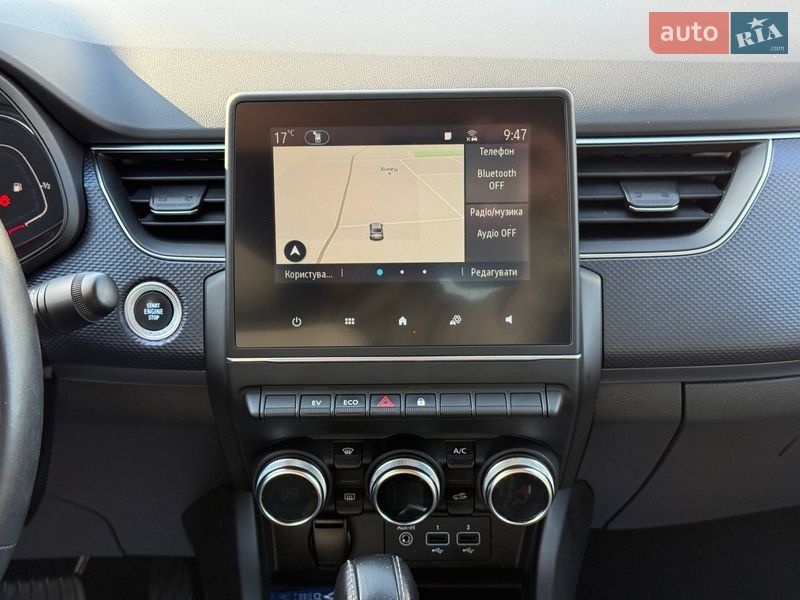 Позашляховик / Кросовер Renault Arkana 2021 в Ужгороді