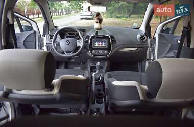 Позашляховик / Кросовер Renault Captur 2017 в Дніпрі