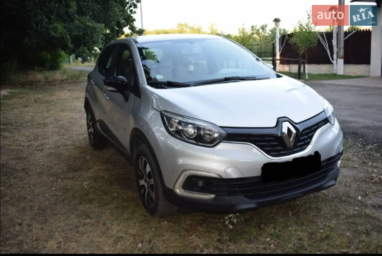 Renault Captur 2017