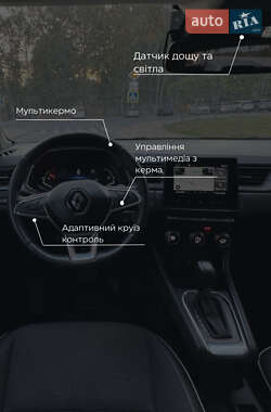 Внедорожник / Кроссовер Renault Captur 2021 в 