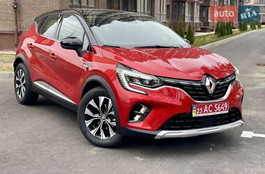 Renault Captur 2023