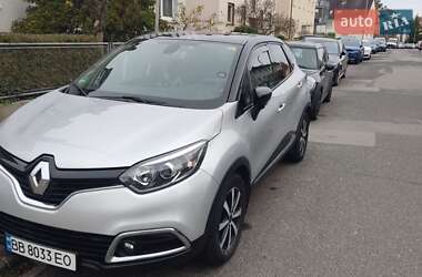 Renault Captur 2016