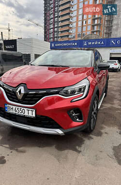 Renault Captur 2023 Renault Captur 2023