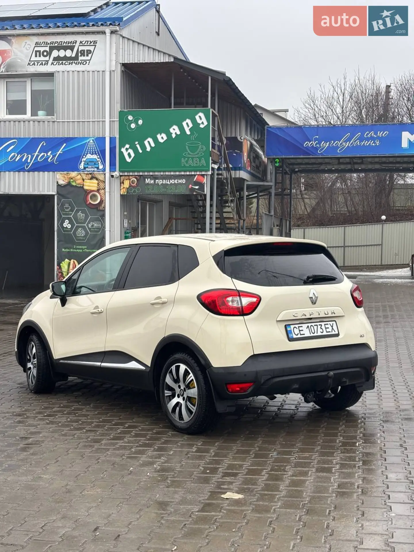 2014 Renault Captur - мініатюра 2