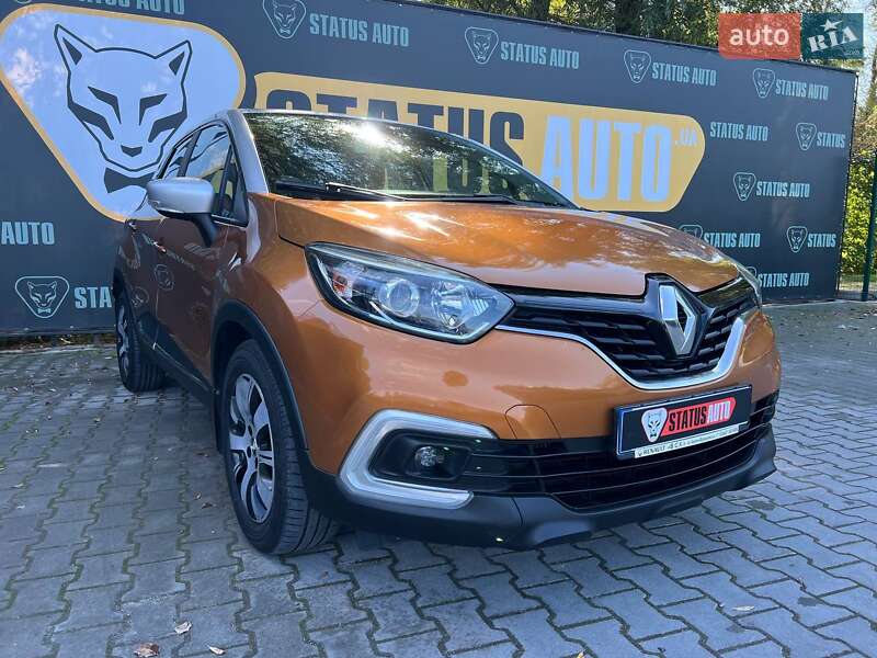 Renault Captur 2017