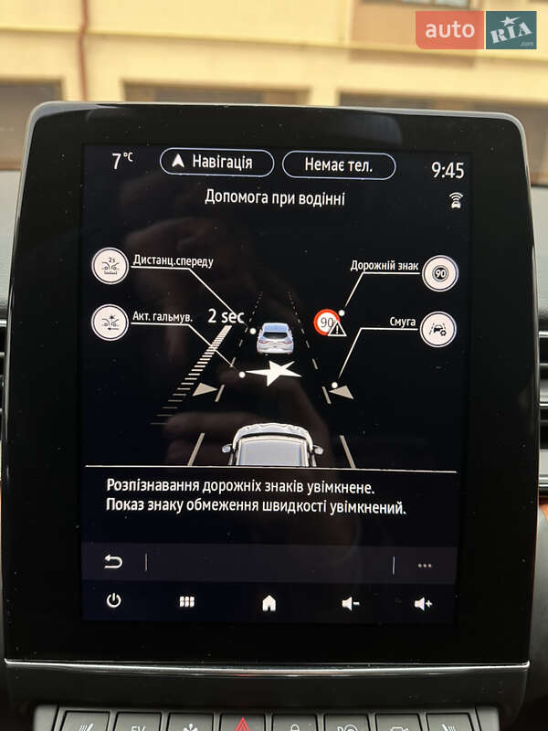 Внедорожник / Кроссовер Renault Captur 2020 в Львове