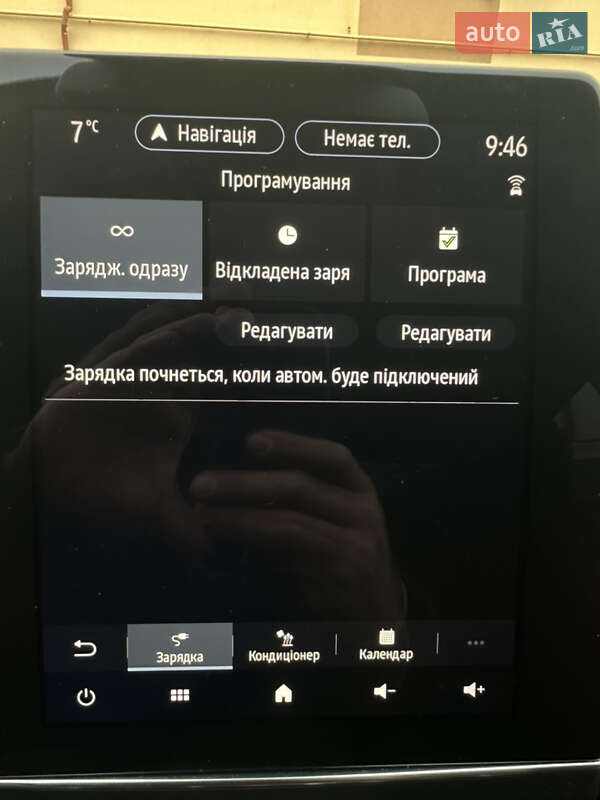 Внедорожник / Кроссовер Renault Captur 2020 в Львове