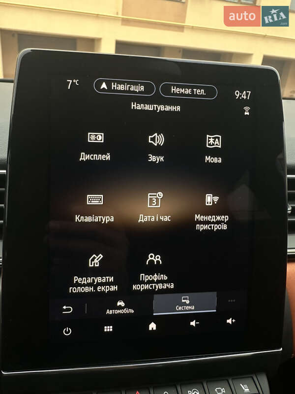 Внедорожник / Кроссовер Renault Captur 2020 в Львове