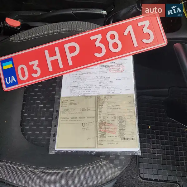 Внедорожник / Кроссовер Renault Captur 2019 в Ровно документ 4 фото Внедорожник / Кроссовер Renault Captur 2019 в Ровно документ