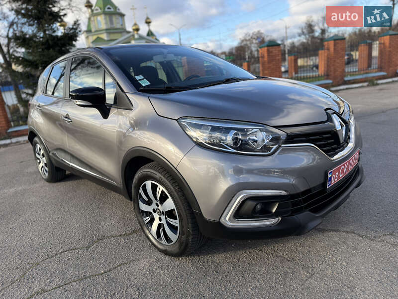 Renault Captur 2020 Renault Captur 2020