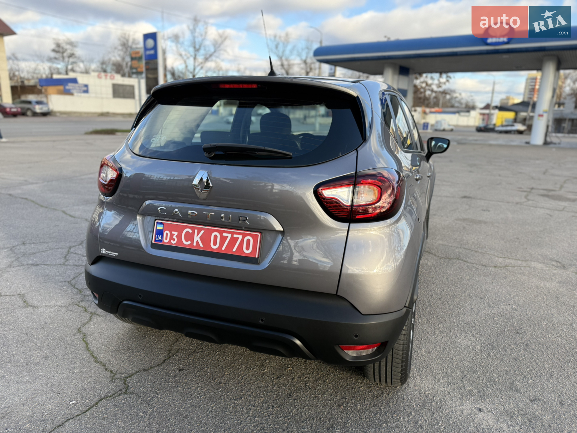 2019 Renault Captur - мініатюра 21