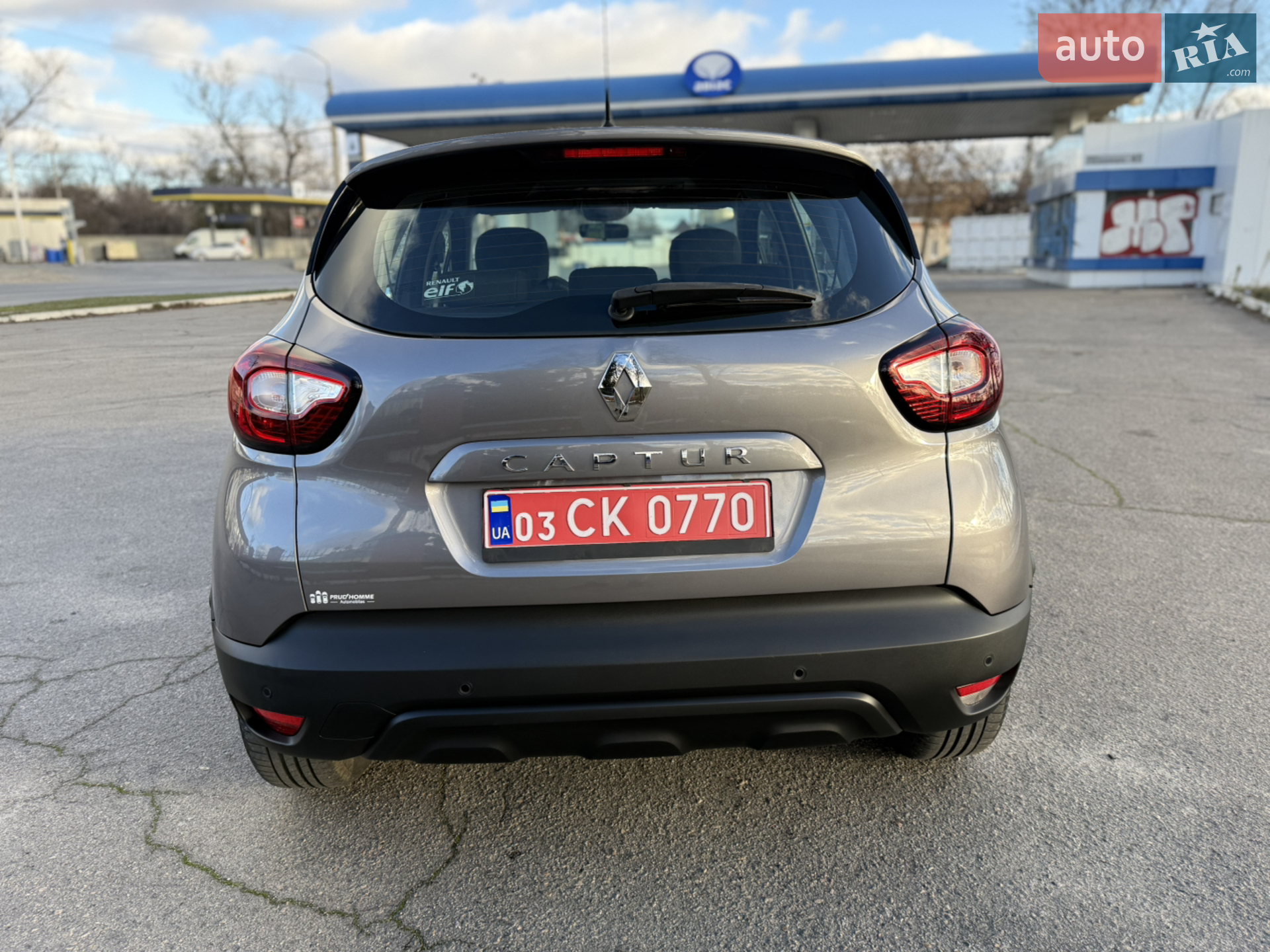 2019 Renault Captur - мініатюра 22