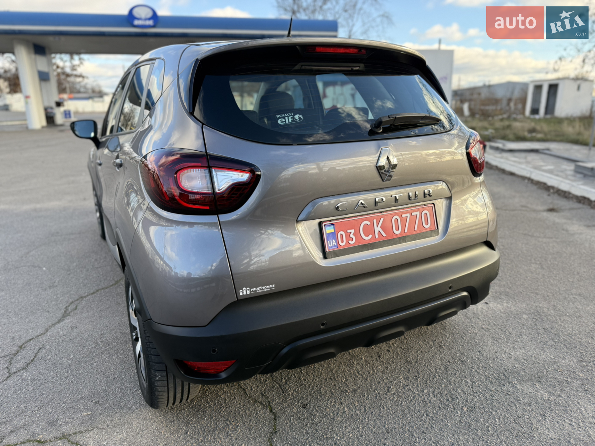 2019 Renault Captur - мініатюра 23