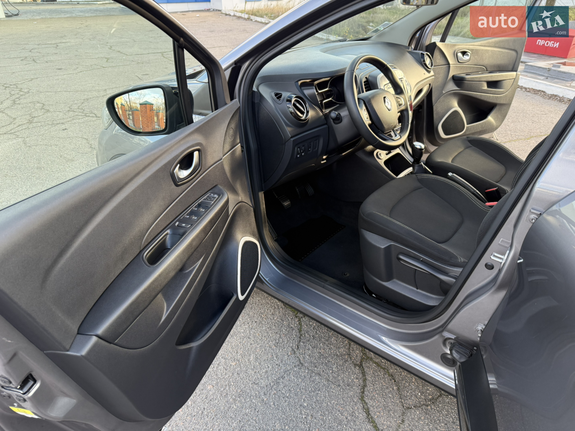 2019 Renault Captur - мініатюра 76