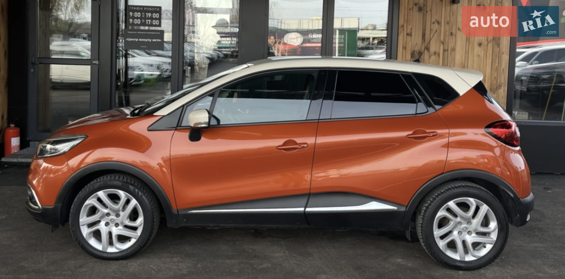 2014 Renault Captur - мініатюра 3