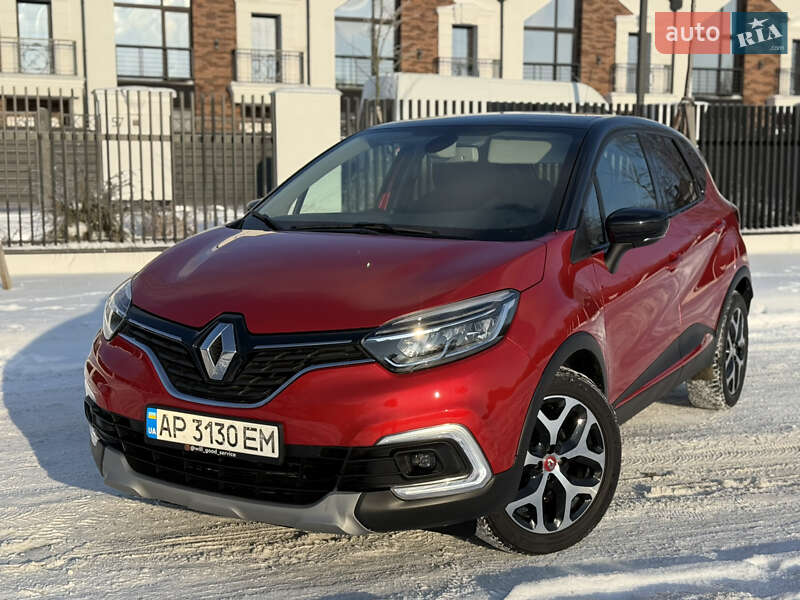 2019 Renault Captur, VIN VF12R131A62749555:plate — фото 1 (autoria)