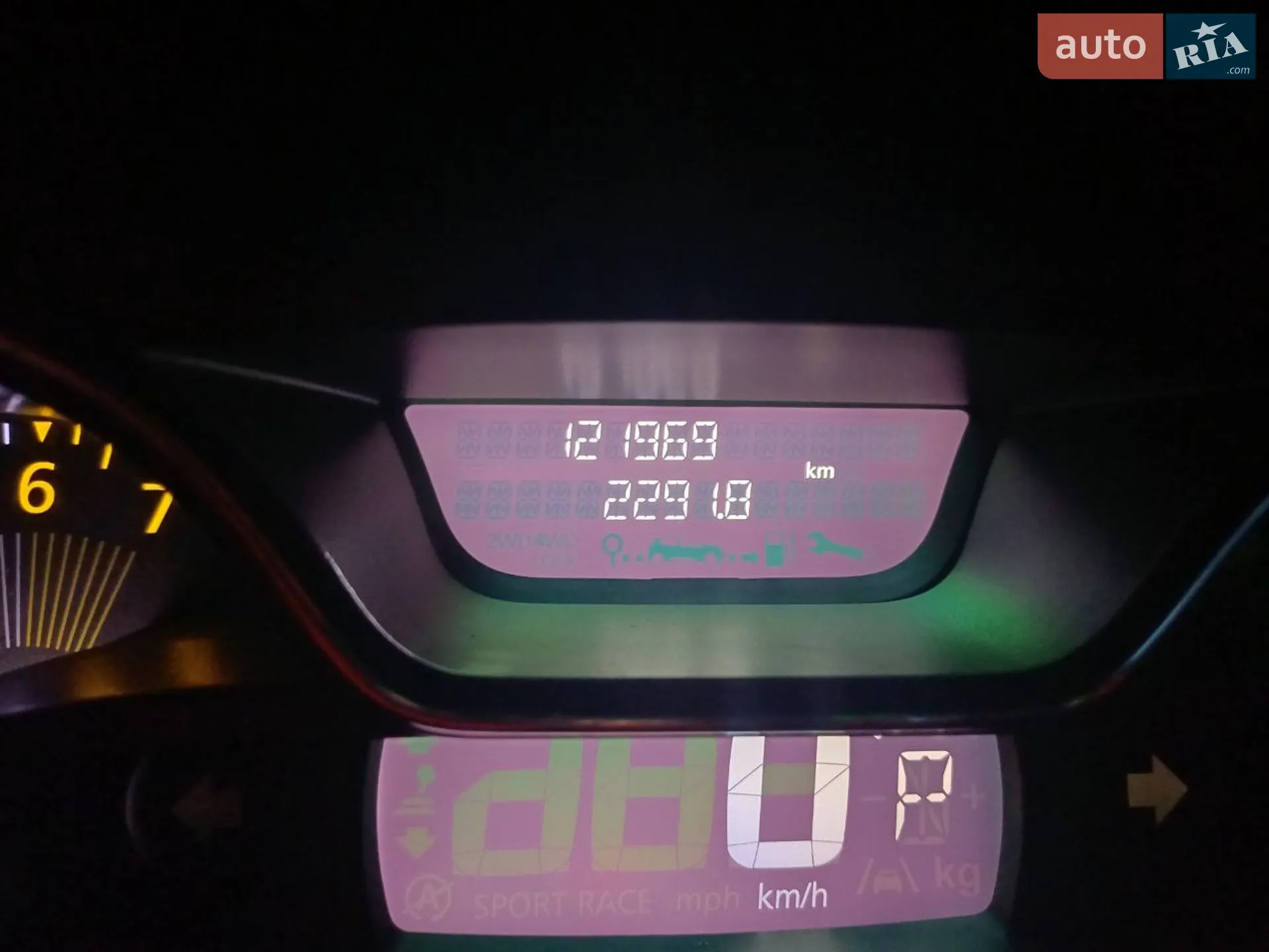 2015 Renault Captur - мініатюра 9