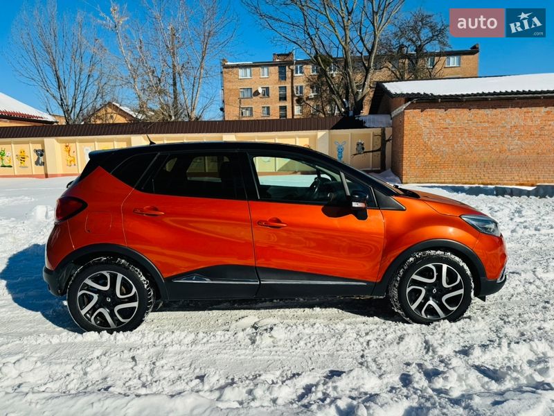 2016 Renault Captur, VIN VF12R951E56567994:plate — фото 1 (autoria)