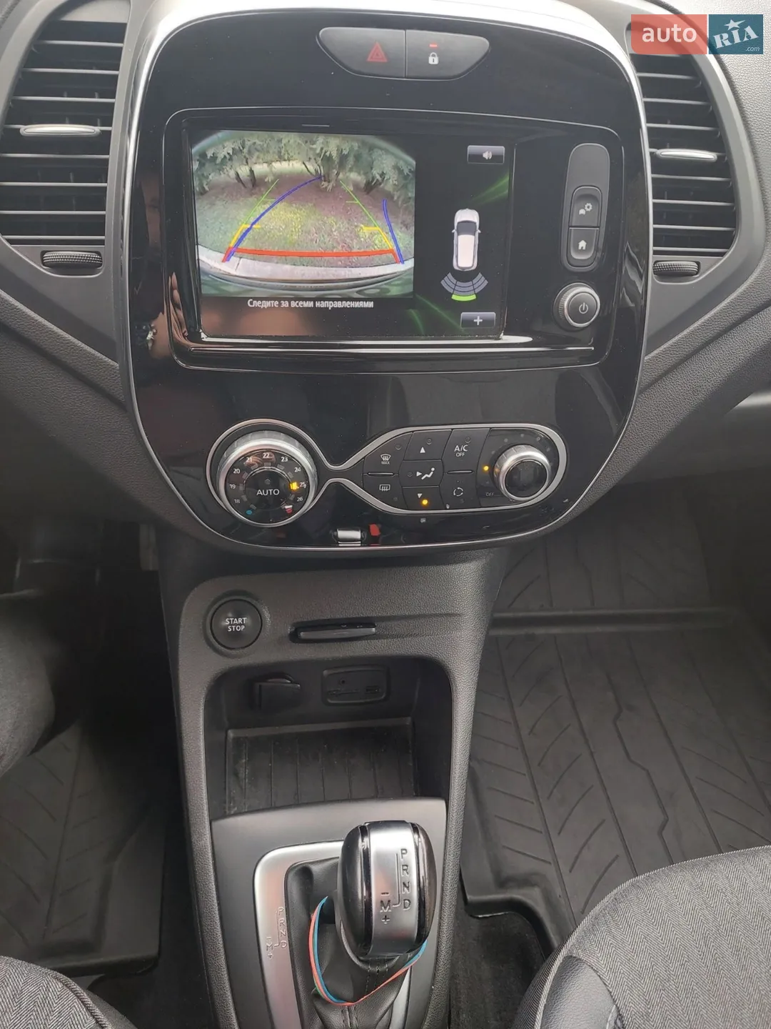 2019 Renault Captur - мініатюра 32