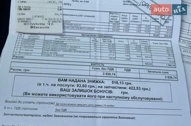 Внедорожник / Кроссовер Renault Captur 2019 в Одессе