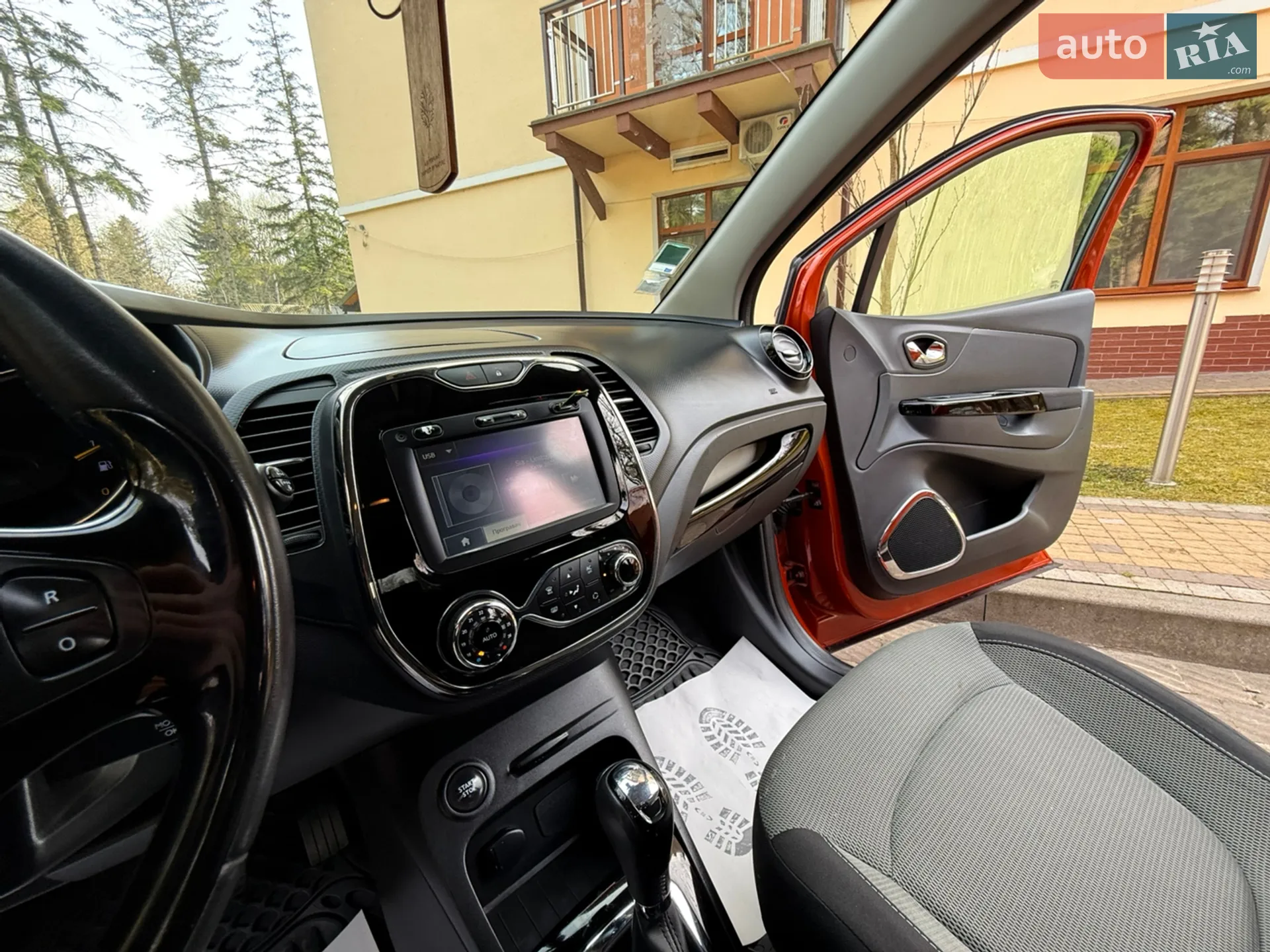 2014 Renault Captur - мініатюра 48